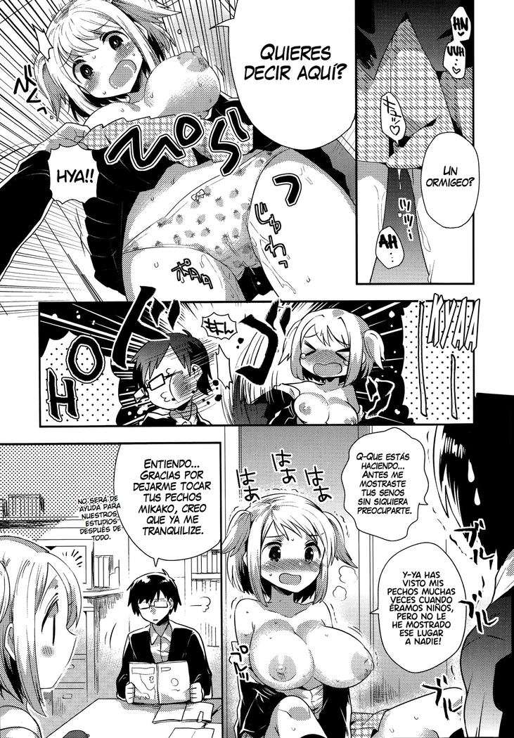 Goukaku Kigan