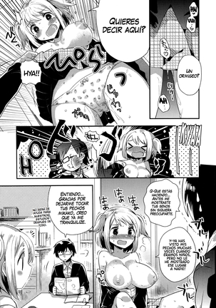 Goukaku Kigan