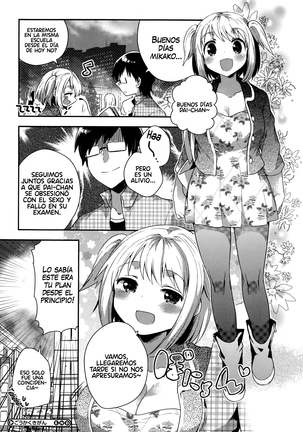 Goukaku Kigan Page #22