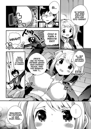 Goukaku Kigan