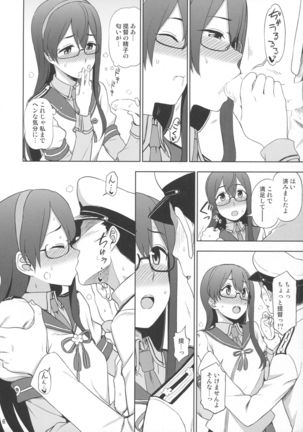 Image 3144540