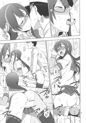 Image 3144544