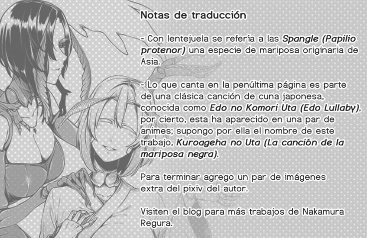 Kuroageha no Uta | La canción de la mariposa negra