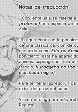 Kuroageha no Uta | La canción de la mariposa negra - Page 28