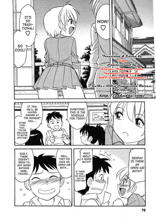Cheers Ch31 - Bubbly Service Page #4