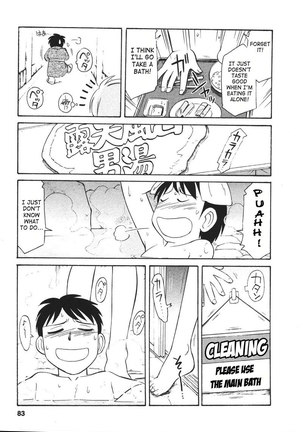 Cheers Ch31 - Bubbly Service Page #11