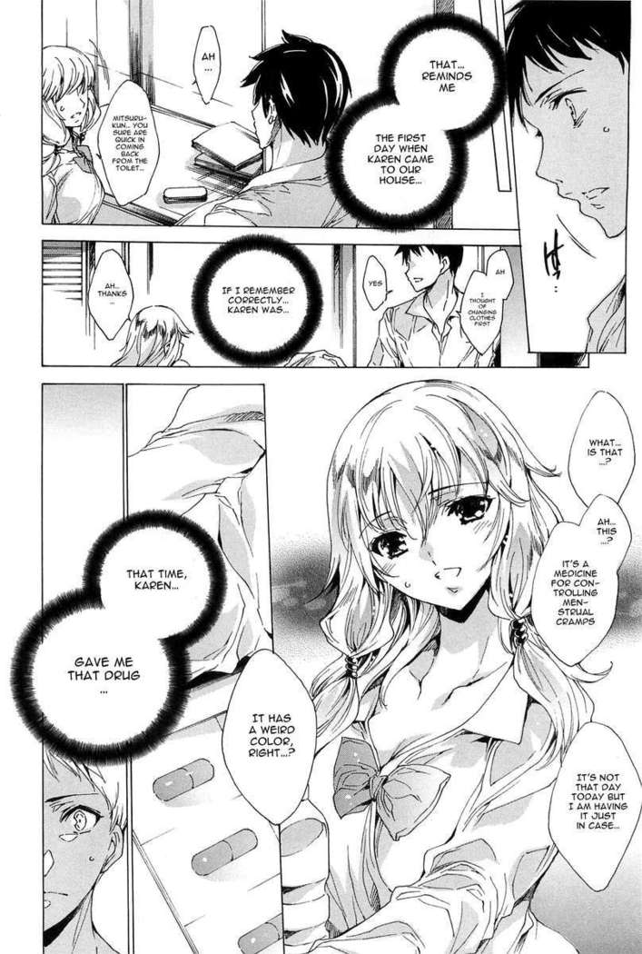 Chains of Lust - NTR Girlfriend