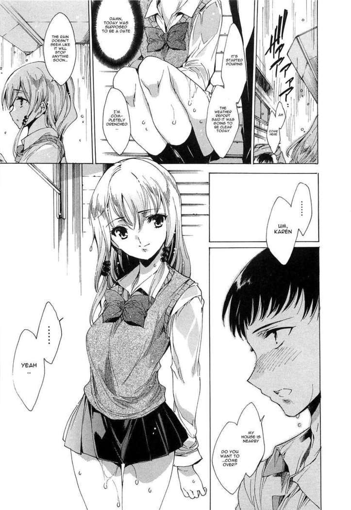Chains of Lust - NTR Girlfriend