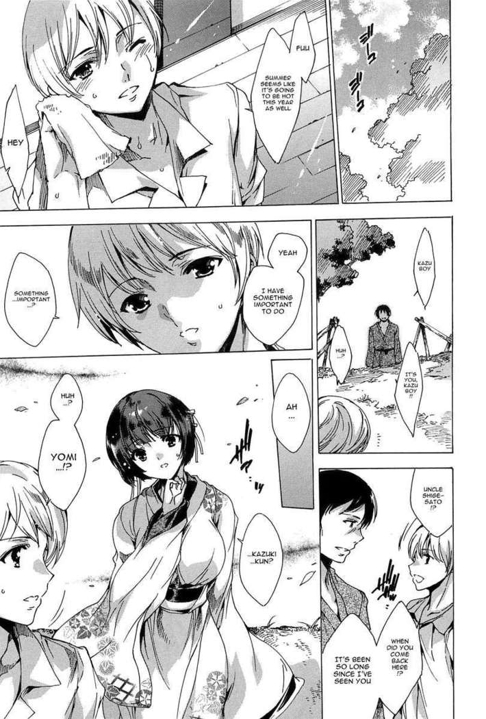 Chains of Lust - NTR Girlfriend