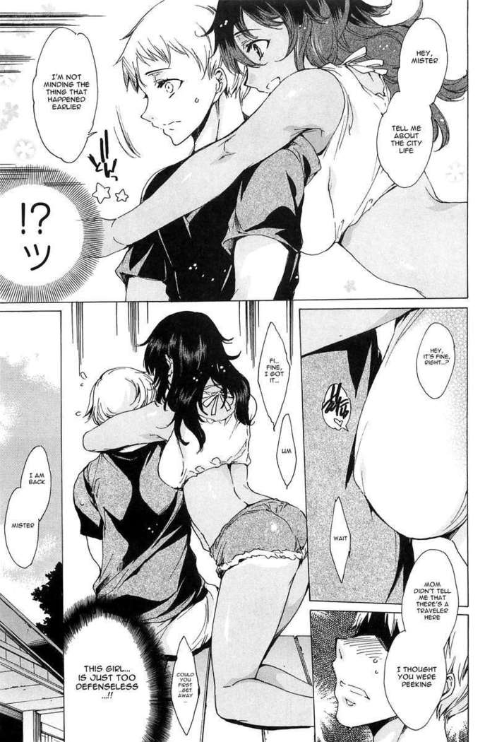 Chains of Lust - NTR Girlfriend