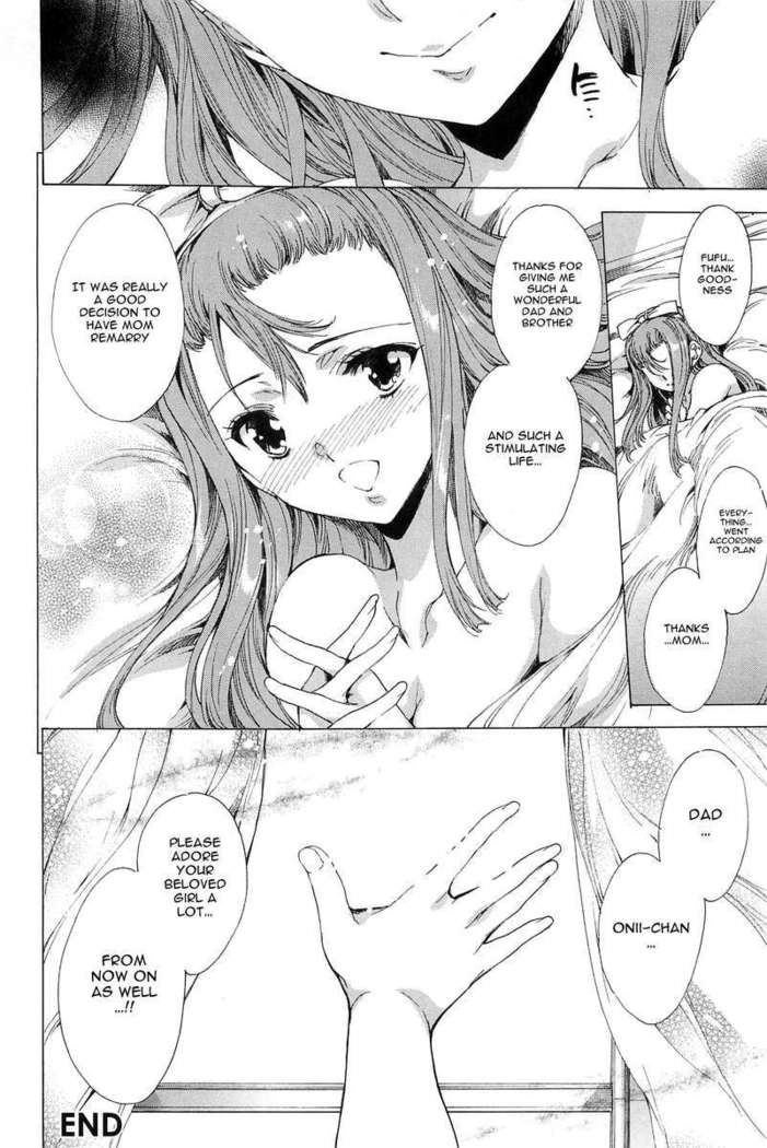 Chains of Lust - NTR Girlfriend