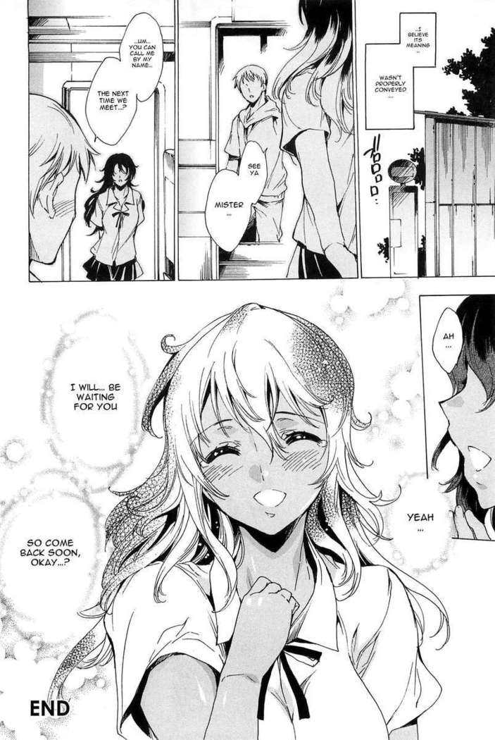 Chains of Lust - NTR Girlfriend