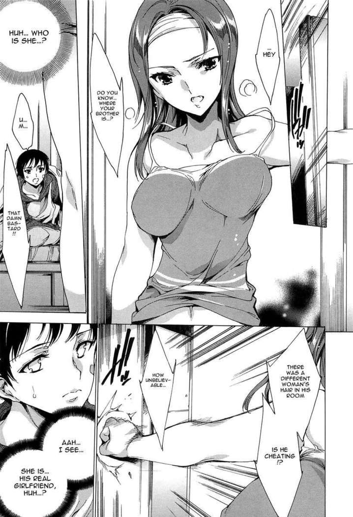 Chains of Lust - NTR Girlfriend