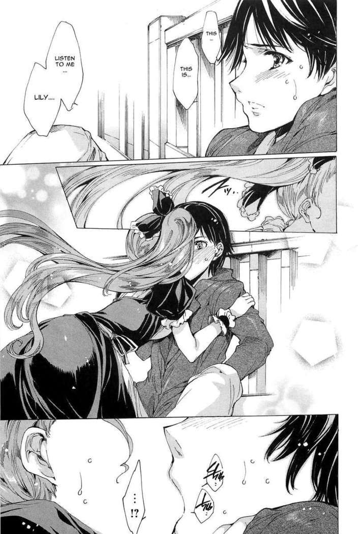 Chains of Lust - NTR Girlfriend