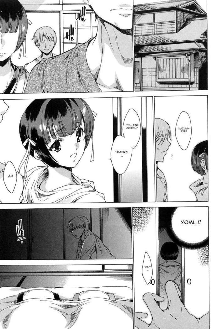 Chains of Lust - NTR Girlfriend