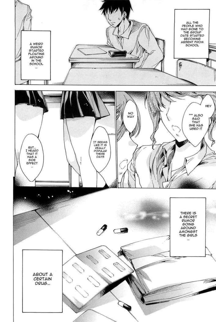 Chains of Lust - NTR Girlfriend