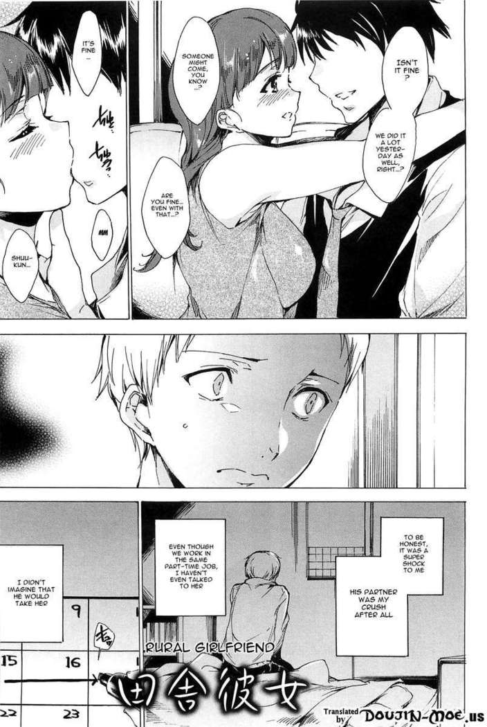 Chains of Lust - NTR Girlfriend