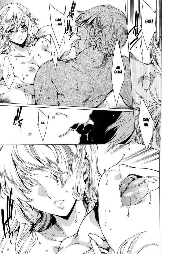 Chains of Lust - NTR Girlfriend