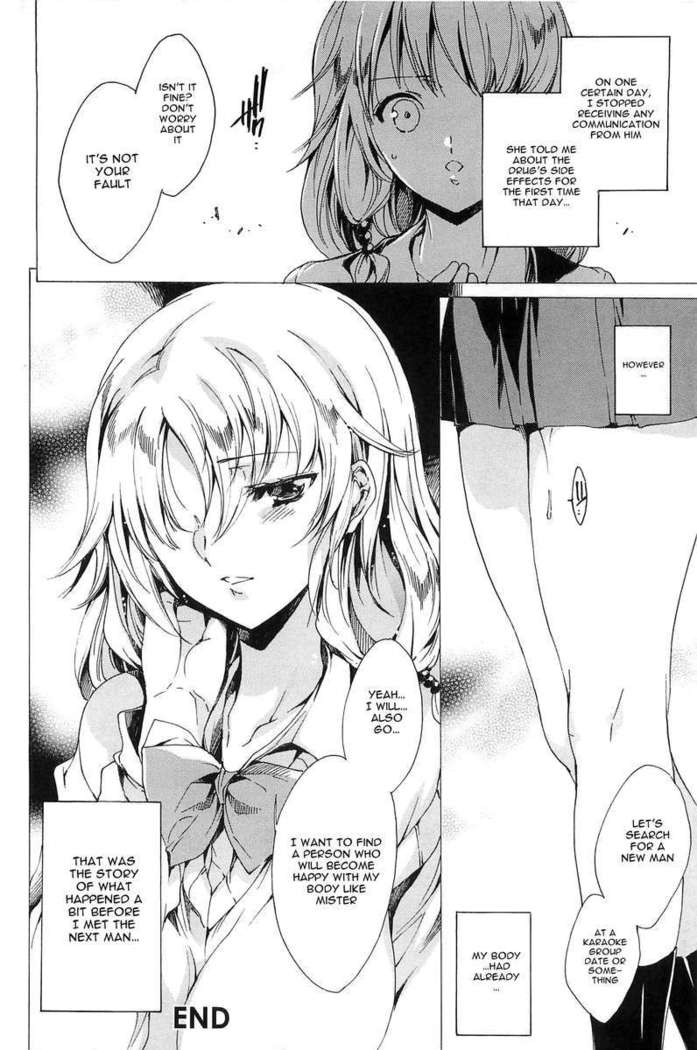 Chains of Lust - NTR Girlfriend