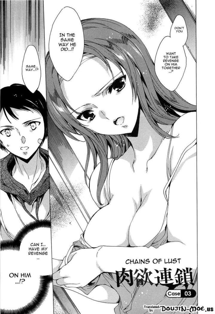 Chains of Lust - NTR Girlfriend