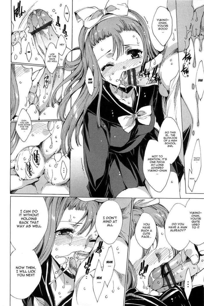 Chains of Lust - NTR Girlfriend