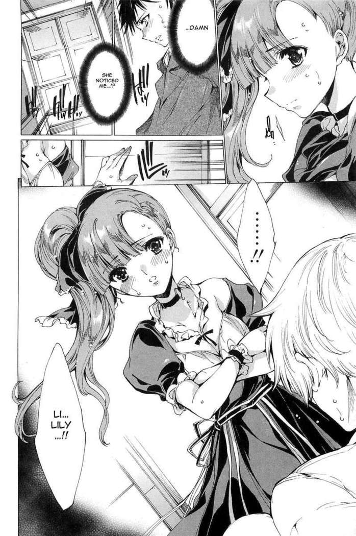 Chains of Lust - NTR Girlfriend