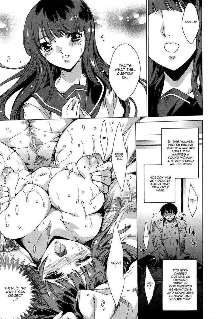 Chains of Lust - NTR Girlfriend
