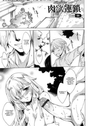 Chains of Lust - NTR Girlfriend Page #83