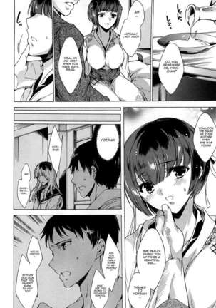 Chains of Lust - NTR Girlfriend Page #128
