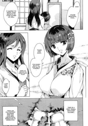 Chains of Lust - NTR Girlfriend Page #123