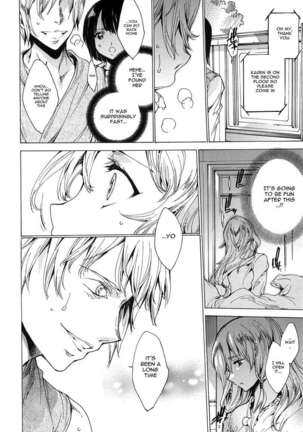 Chains of Lust - NTR Girlfriend Page #72
