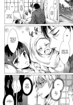 Chains of Lust - NTR Girlfriend Page #142