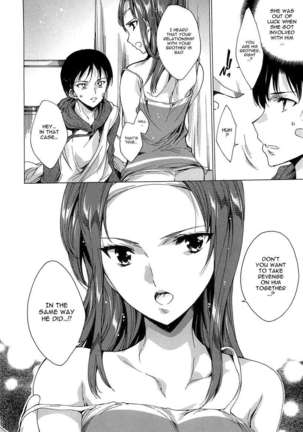 Chains of Lust - NTR Girlfriend Page #44