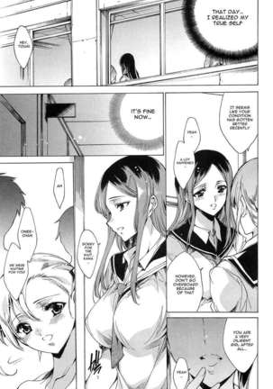 Chains of Lust - NTR Girlfriend Page #163