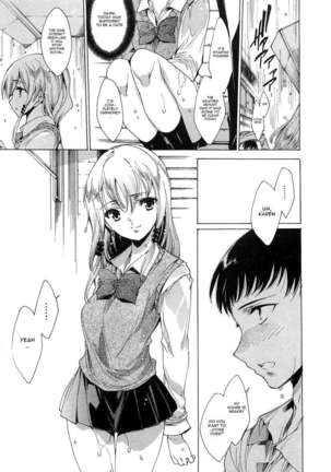 Chains of Lust - NTR Girlfriend Page #13