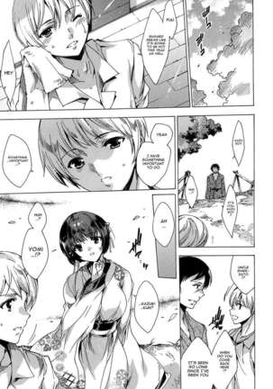Chains of Lust - NTR Girlfriend Page #125