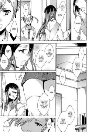 Chains of Lust - NTR Girlfriend Page #149