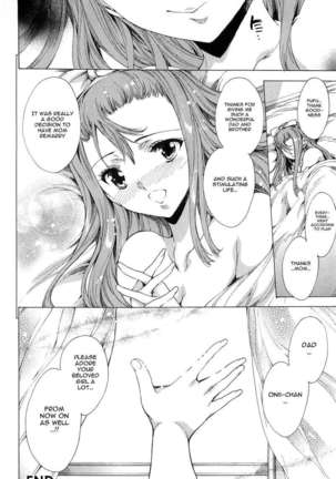 Chains of Lust - NTR Girlfriend Page #182