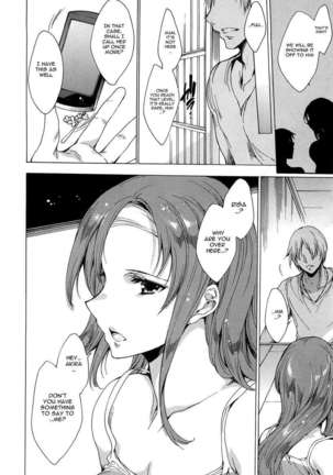 Chains of Lust - NTR Girlfriend Page #46