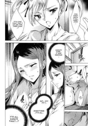 Chains of Lust - NTR Girlfriend Page #150