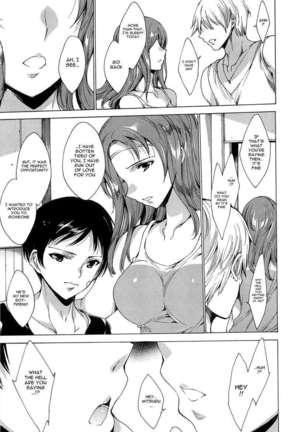 Chains of Lust - NTR Girlfriend Page #47