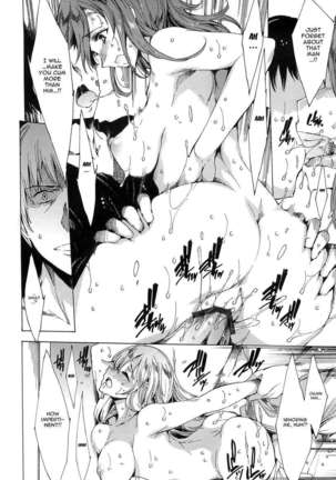 Chains of Lust - NTR Girlfriend Page #60