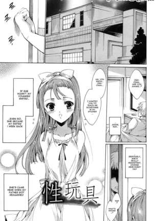 Chains of Lust - NTR Girlfriend Page #165