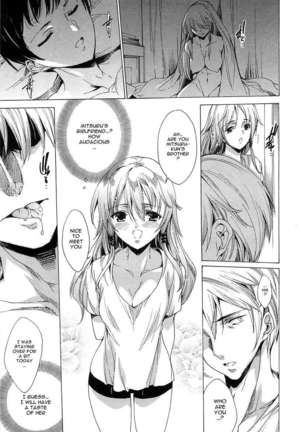 Chains of Lust - NTR Girlfriend Page #25