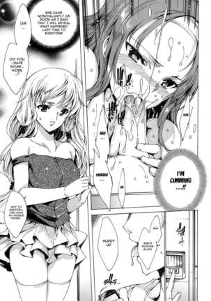 Chains of Lust - NTR Girlfriend Page #53