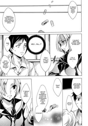 Chains of Lust - NTR Girlfriend Page #97