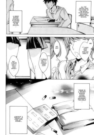 Chains of Lust - NTR Girlfriend Page #82