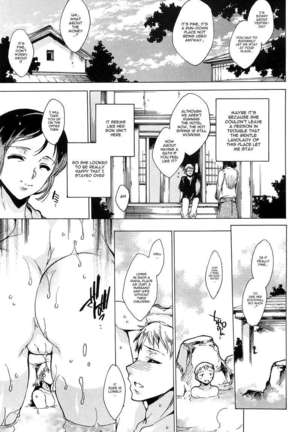 Chains of Lust - NTR Girlfriend Page #185