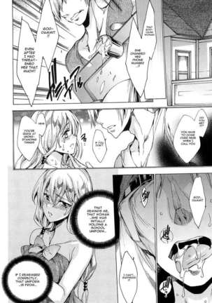 Chains of Lust - NTR Girlfriend Page #70