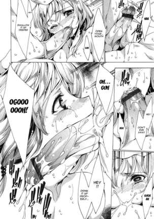 Chains of Lust - NTR Girlfriend Page #36